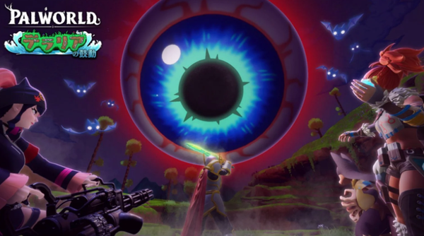 スクリーンショット 2025-05-13 154651