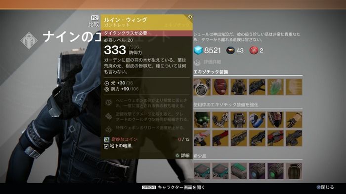64c789c5-s