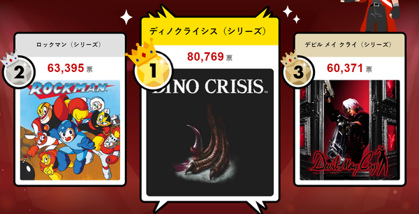 スクリーンショット 2024-06-12 145851