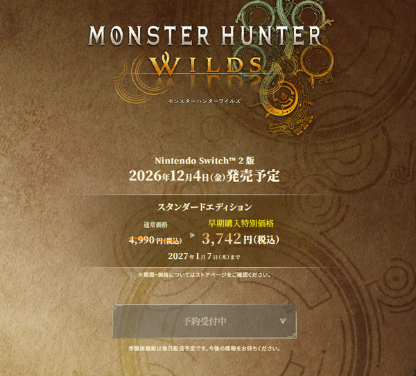 スクリーンショット 2026-09-10 000620