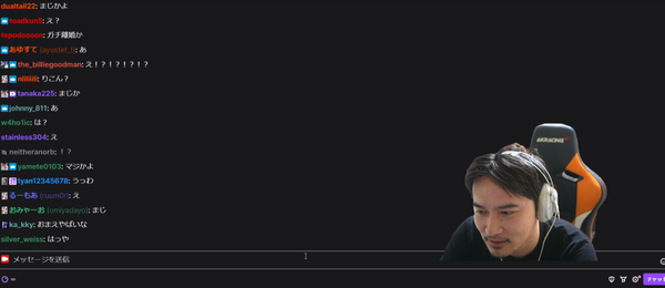 スクリーンショット 2025-04-24 155946