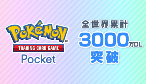 スクリーンショット 2024-11-08 205327