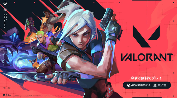 スクリーンショット 2024-10-08 135722