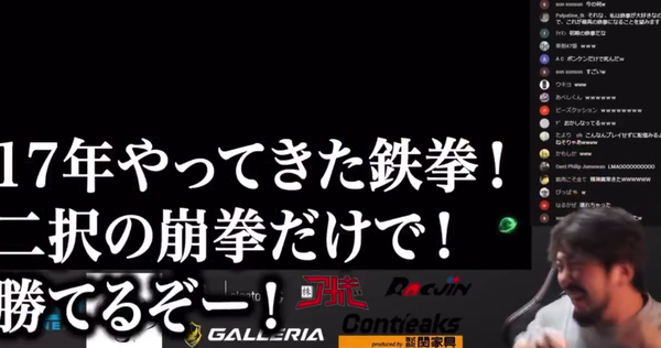 スクリーンショット 2025-04-11 161920