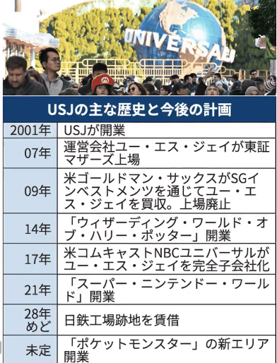 スクリーンショット 2026-09-08 014448