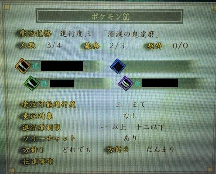 89795363