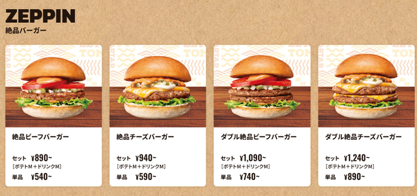 スクリーンショット 2026-02-19 013927