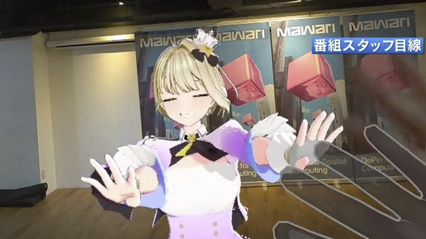 スクリーンショット 2025-03-25 204931