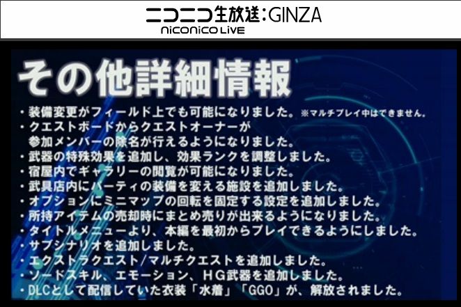 2 - コピー