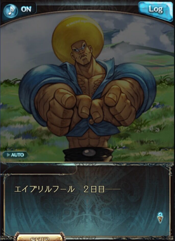 グラブル ボボボーボボーボボさん 1行でおもしろい グラブル ボボボーボボーボボさん 1行でおもしろい
