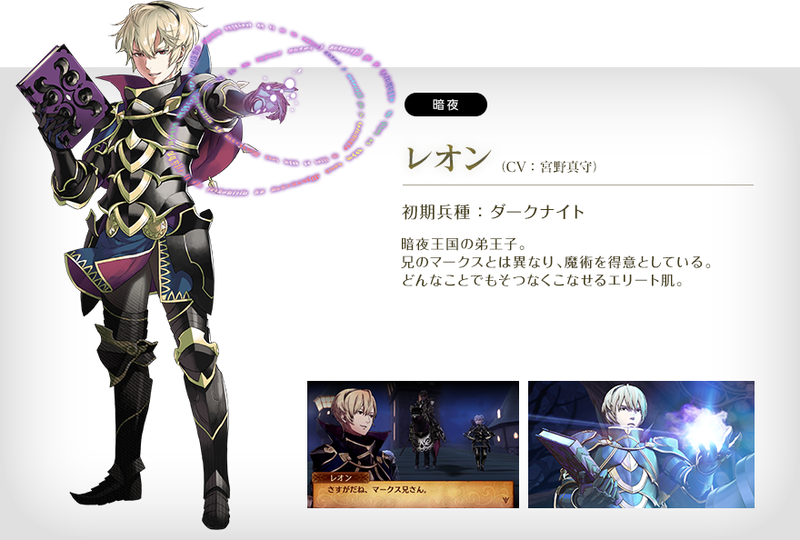 chara_b2