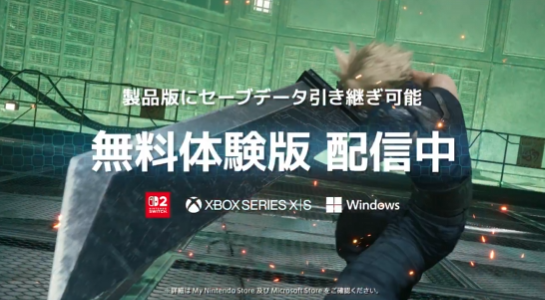 スクリーンショット 2025-12-16 225613