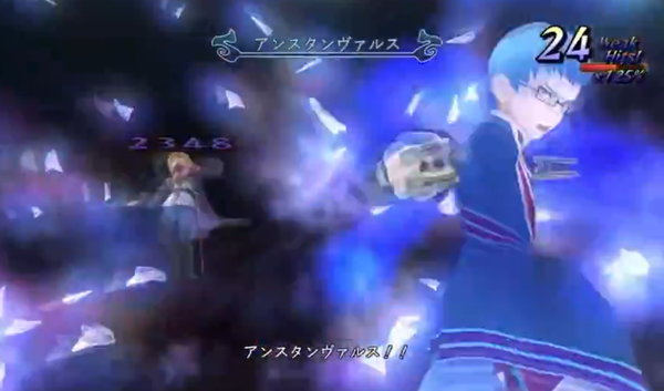 スクリーンショット 2024-09-16 123823