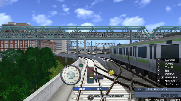 スクリーンショット 2026-06-01 190539