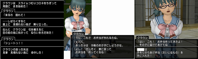 no title
