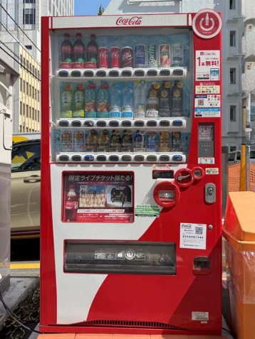 スクリーンショット 2025-08-25 011430