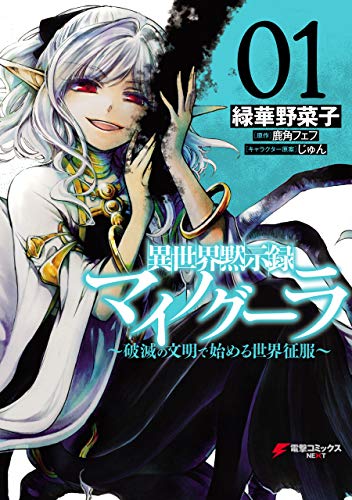 519rQ-yhCmL._SL500_