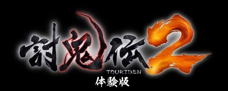 20160405-psplus-19