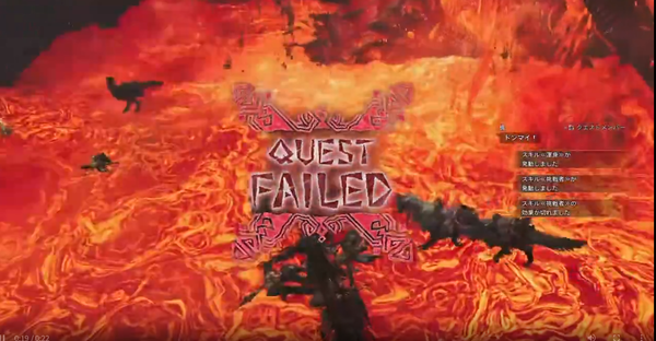 スクリーンショット 2025-12-18 013147