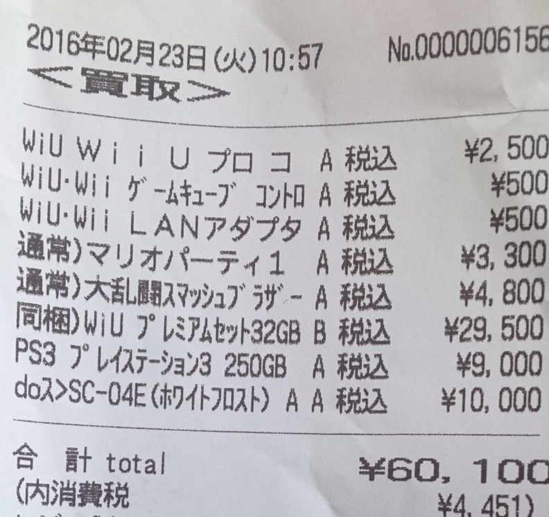 38bbc24d-s