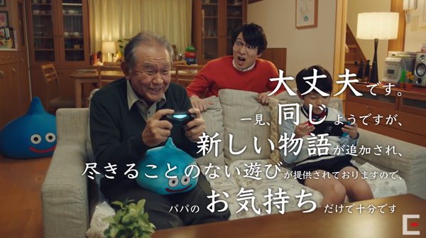 3526709c-e37e-464a-ad0c-526f2f5e9917