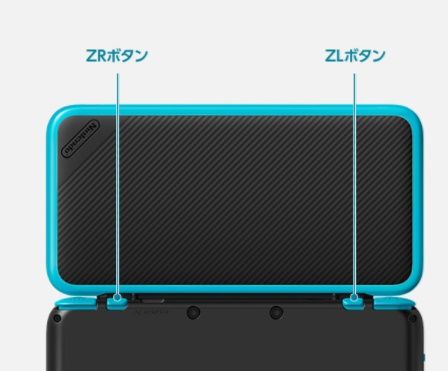 e3-2016-17