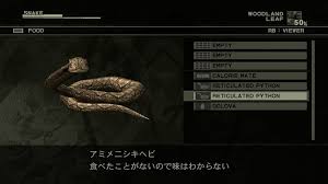 ダウンロード