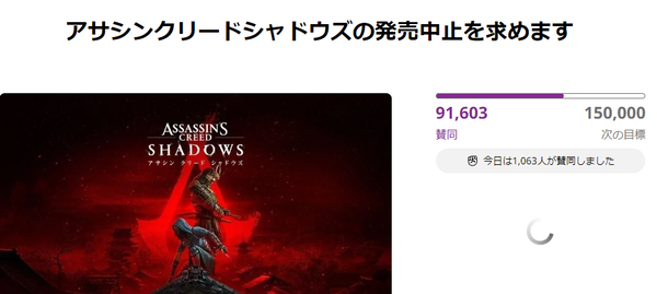 スクリーンショット 2024-07-20 024013