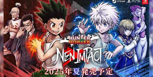 スクリーンショット 2024-12-21 145354