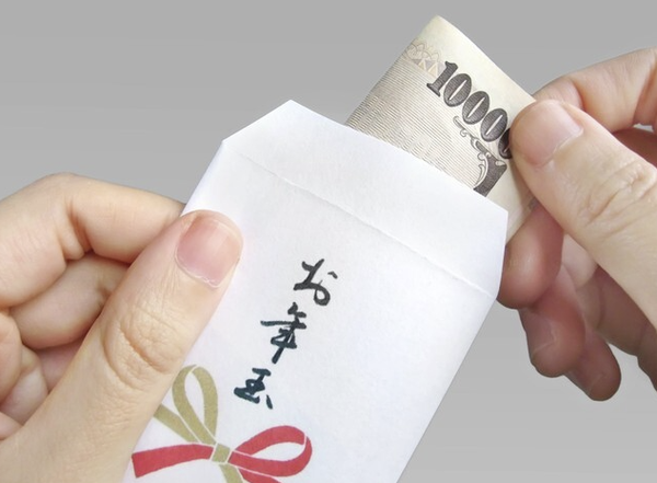 スクリーンショット 2025-01-02 222930