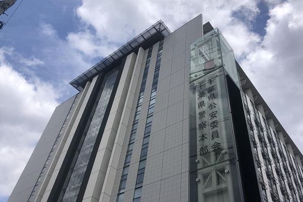 スクリーンショット 2025-08-18 021125