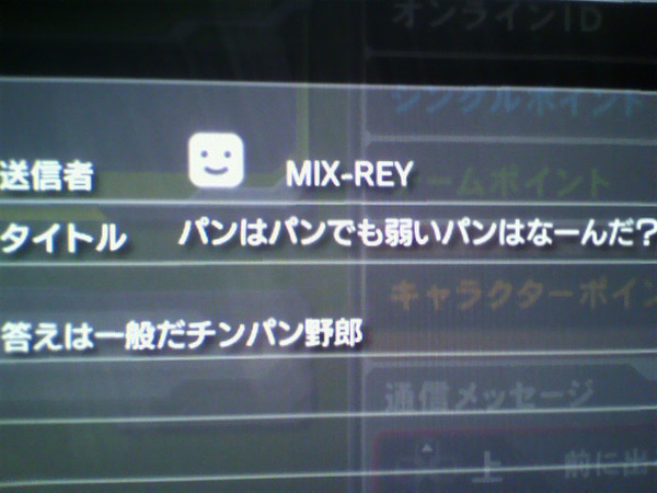 c97cbd8d1da7d20506f1b32f9acaf771