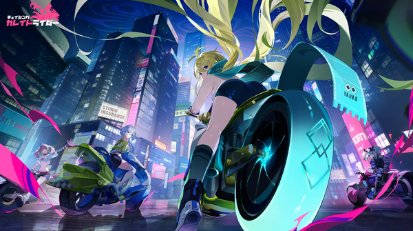 スクリーンショット 2025-04-23 155313