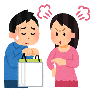 couple_okoru_woman_shopping