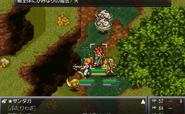 スクリーンショット 2024-12-10 230630