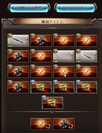 1 - コピー (2)