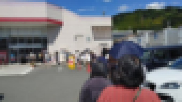 KDcBQuaCYilWZf31662410384_1662410388