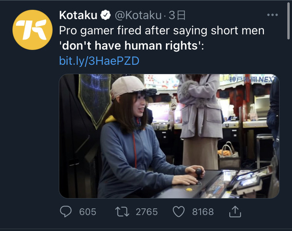 no title