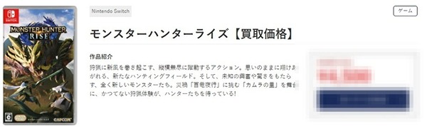 EvEupLCuck3m0WP1622079649_1622079666