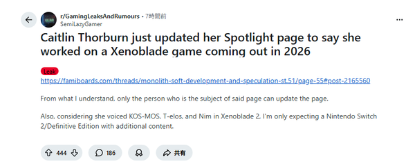 スクリーンショット 2026-02-04 175855