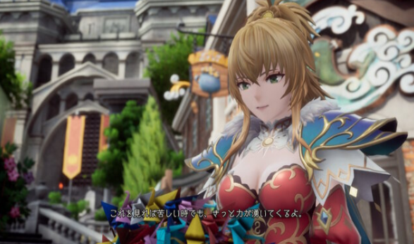 スクリーンショット 2024-09-29 145256