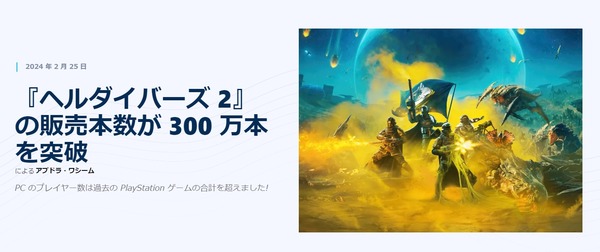 FQHXXgf6UnJNrDq1708946119_1708946127