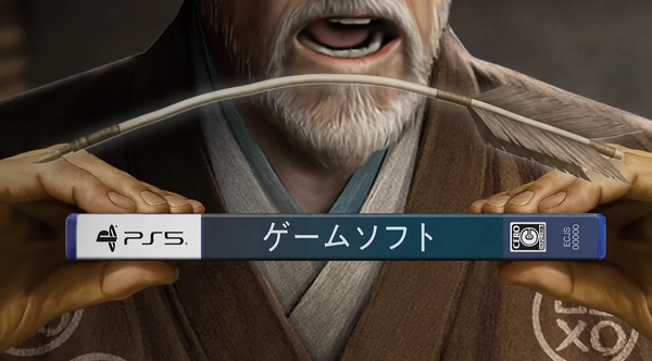 スクリーンショット 2025-07-26 131415