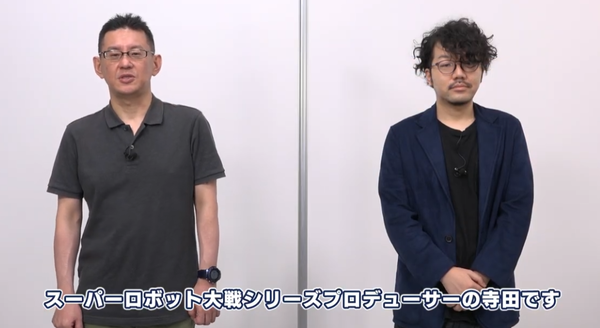 スクリーンショット 2024-10-05 151507