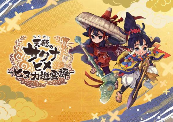 スクリーンショット 2025-08-05 010233