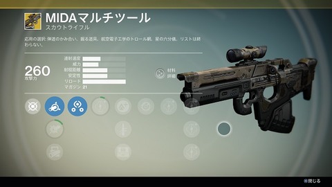 4D4944414D756C7469546F6F6C5F302E6A7067