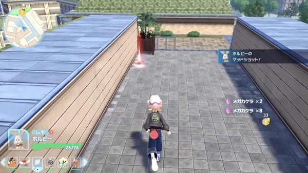 thumbnail image