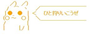 metalgear_survive_20170614