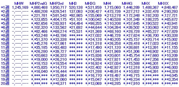 image-290fd-e1470827389208-1024x912