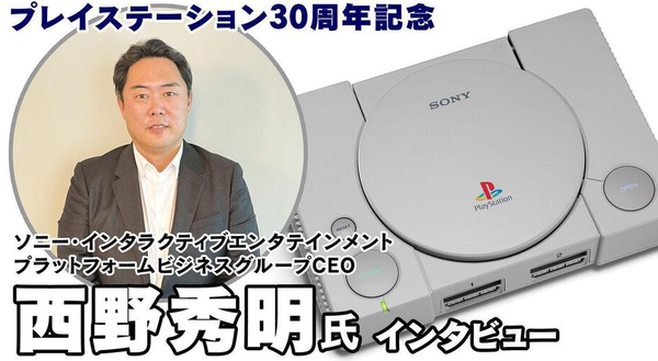 スクリーンショット 2024-12-29 090627